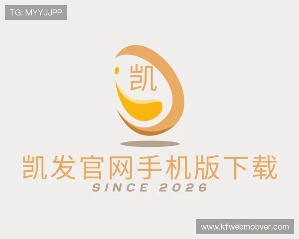 知道凯发官网手机版下载